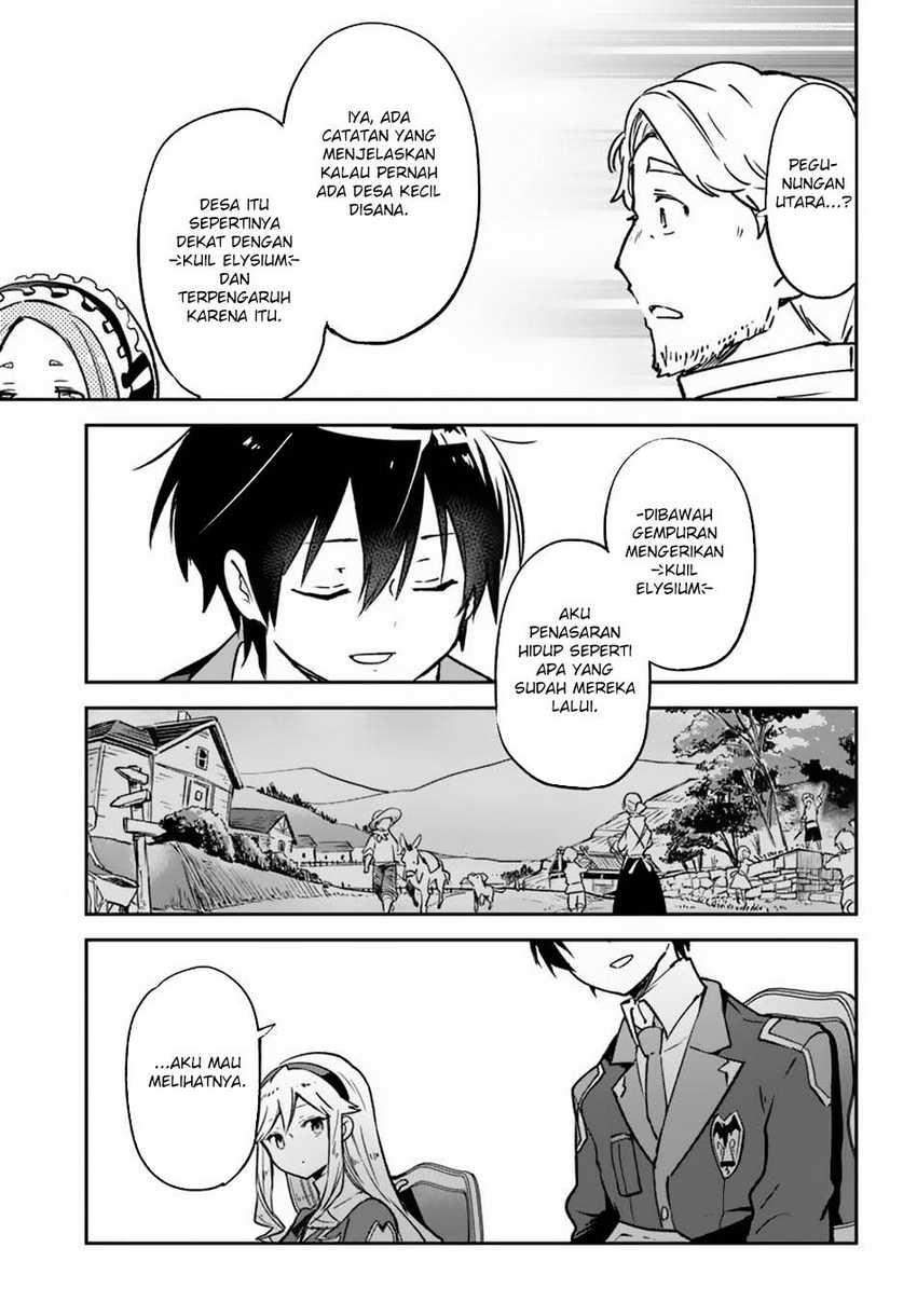 Henkyou Gurashi no Maou, Tensei shite Saikyou no Majutsushi ni naru 〜Aisarenagara Nariagaru Moto Maō wa, Ningen o Shiritai〜 Chapter 45