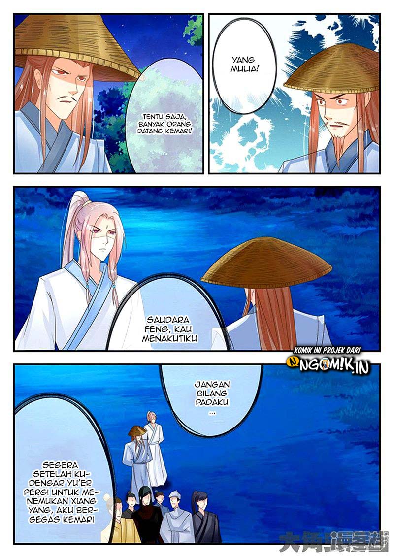 Stellar Transformations Chapter 88