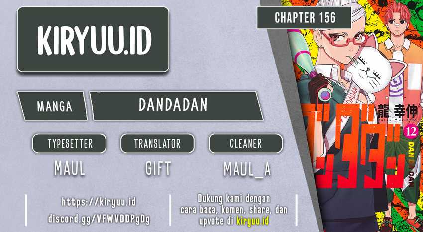 DANDADAN Chapter 156