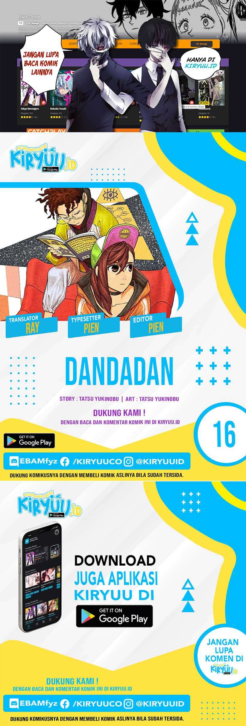 DANDADAN Chapter 16