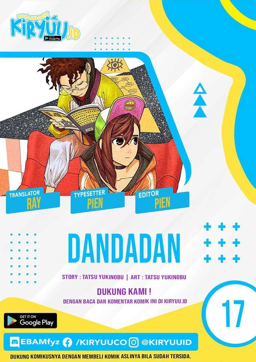 DANDADAN Chapter 17