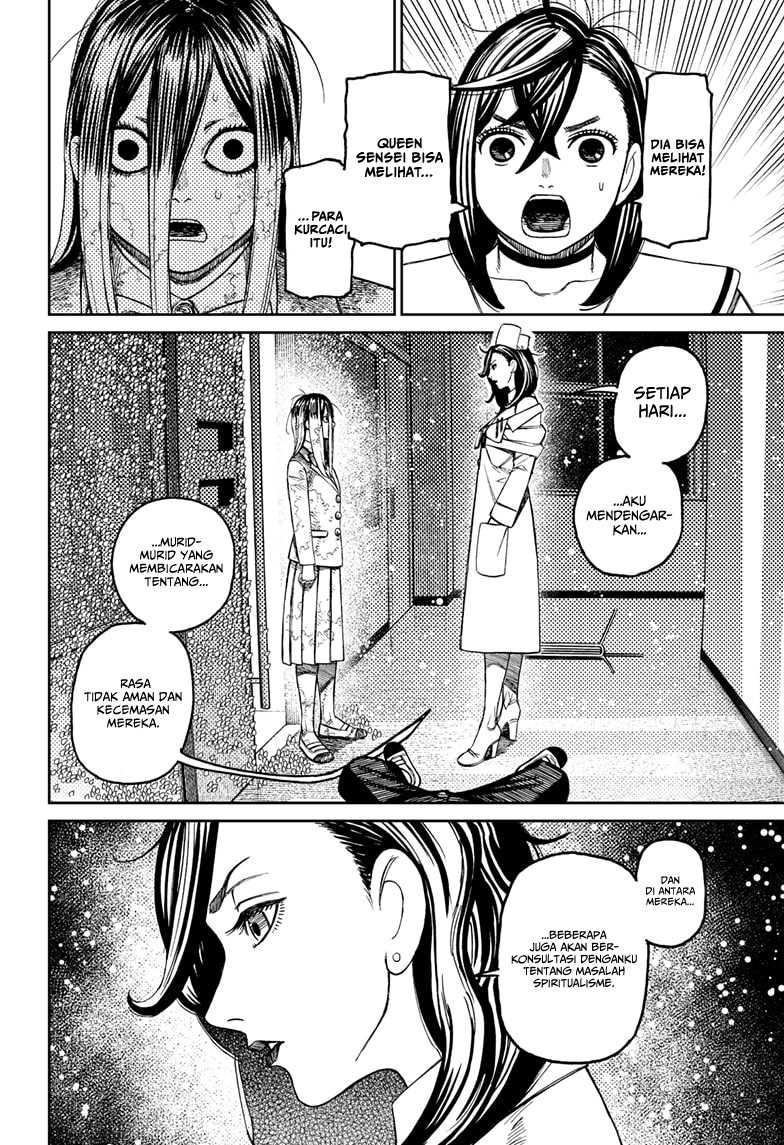 DANDADAN Chapter 174