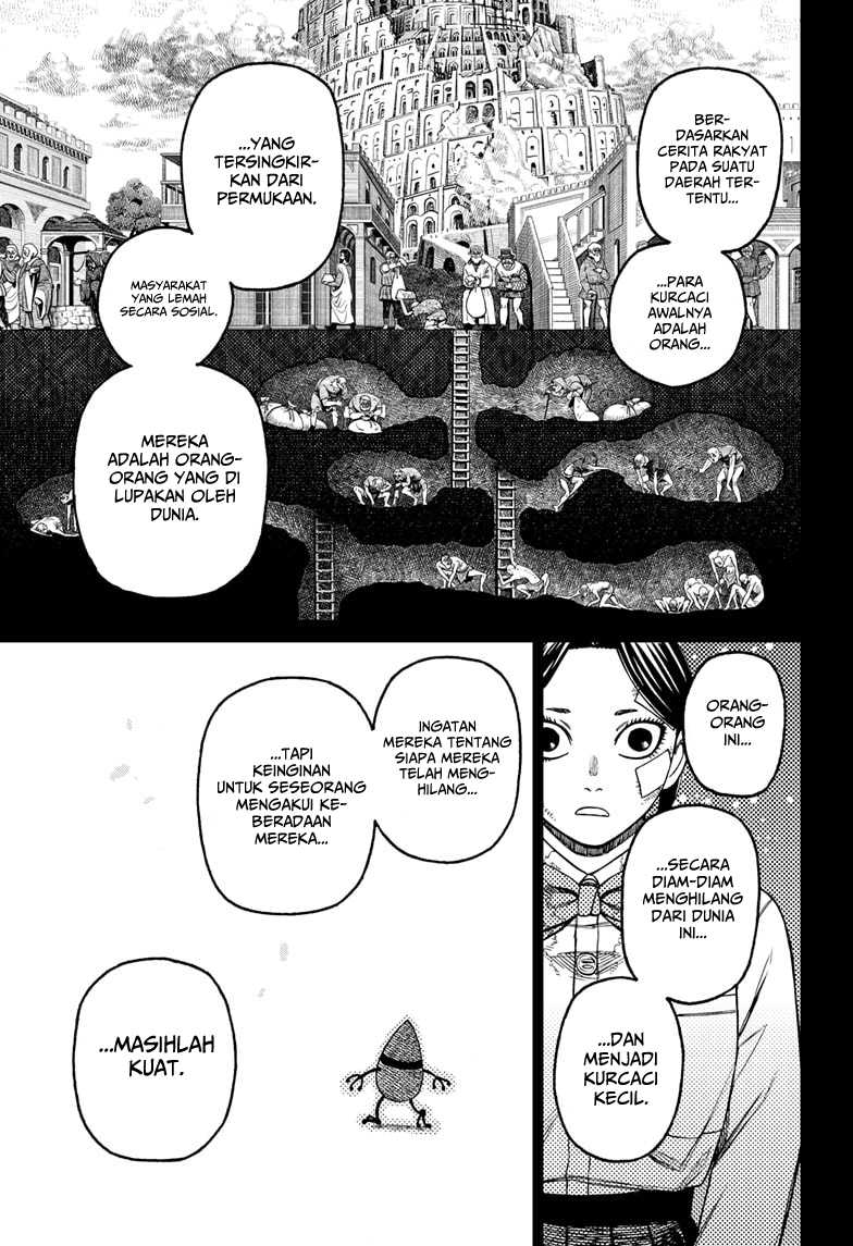 DANDADAN Chapter 175