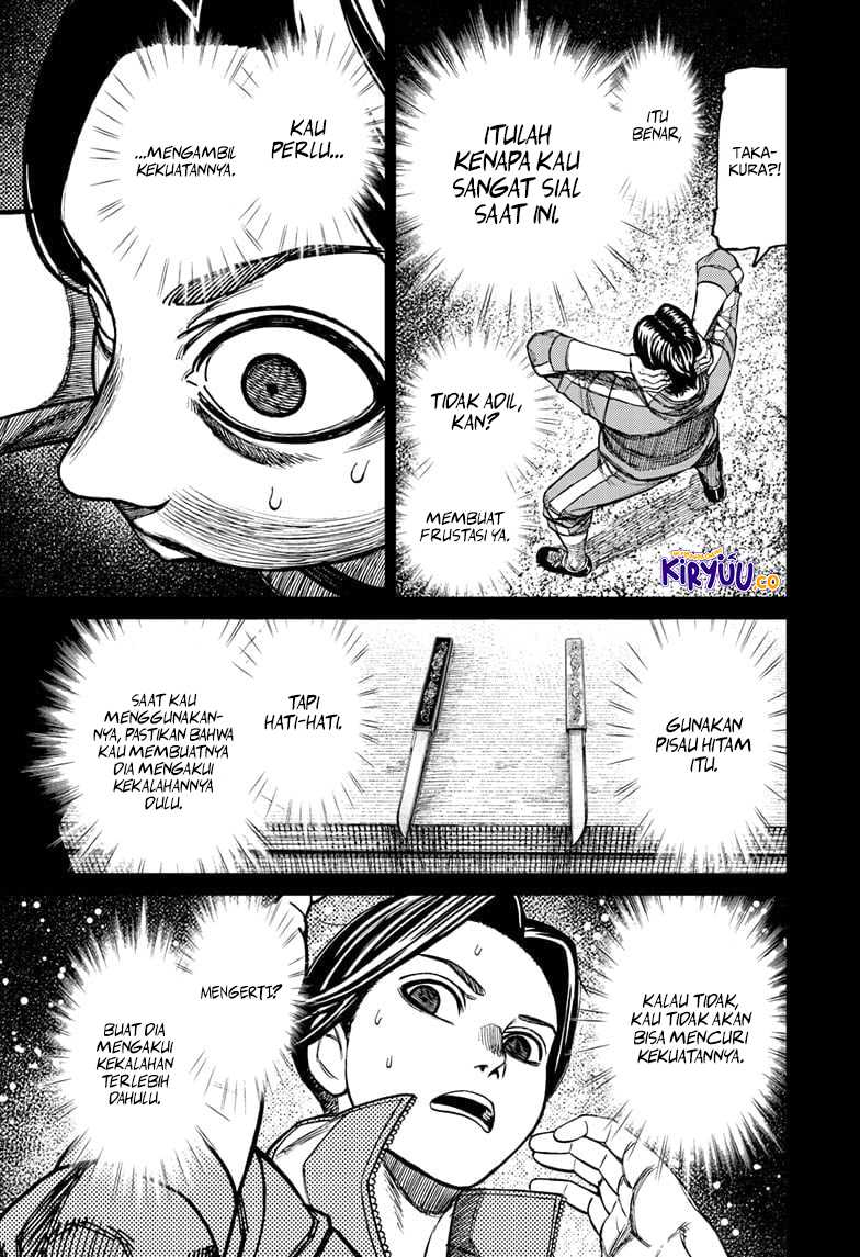 DANDADAN Chapter 180