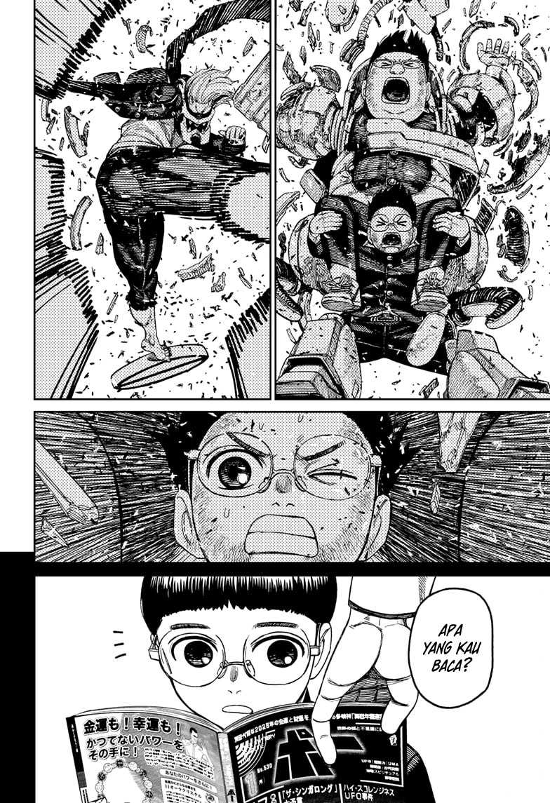 DANDADAN Chapter 190