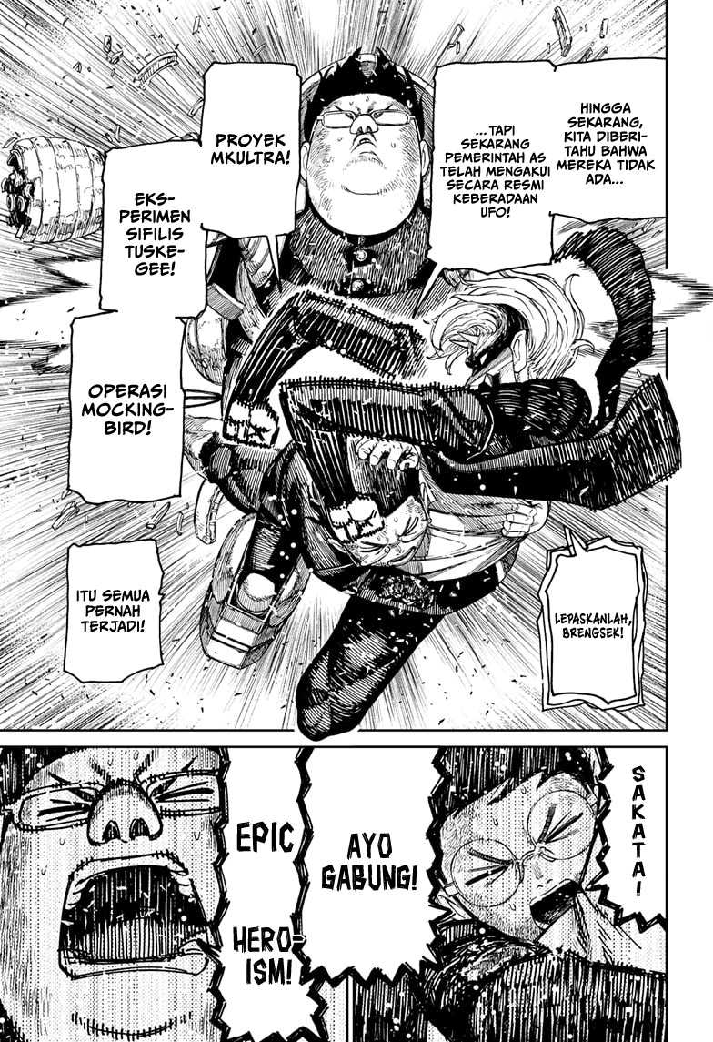 DANDADAN Chapter 190