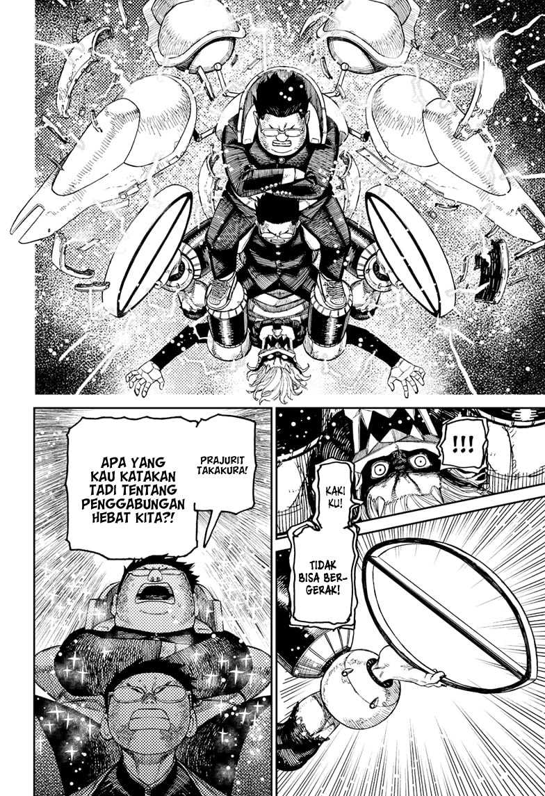 DANDADAN Chapter 190