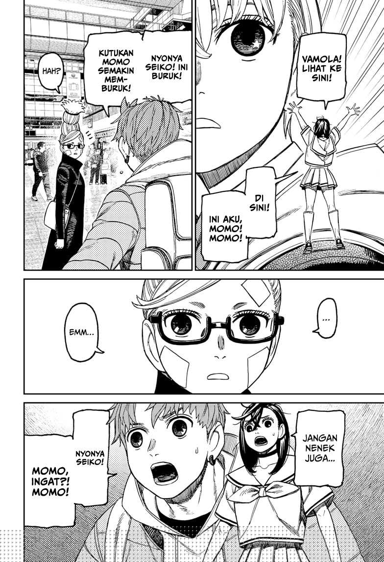 DANDADAN Chapter 192