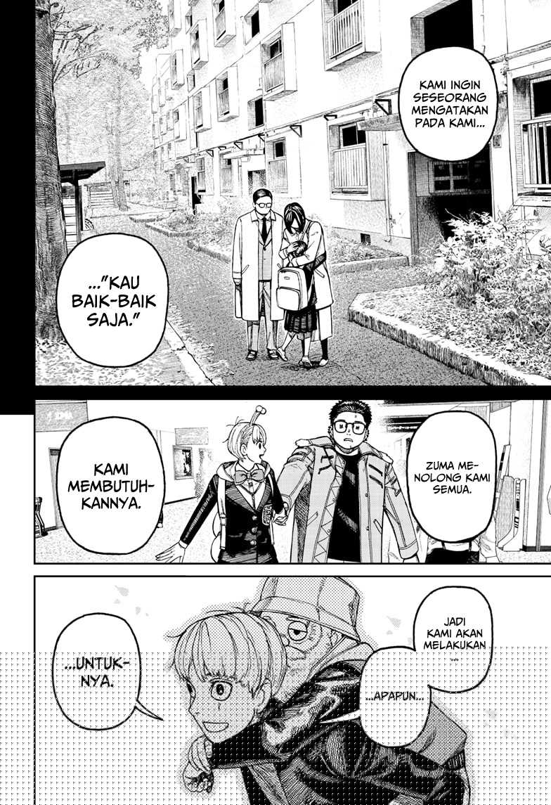 DANDADAN Chapter 192