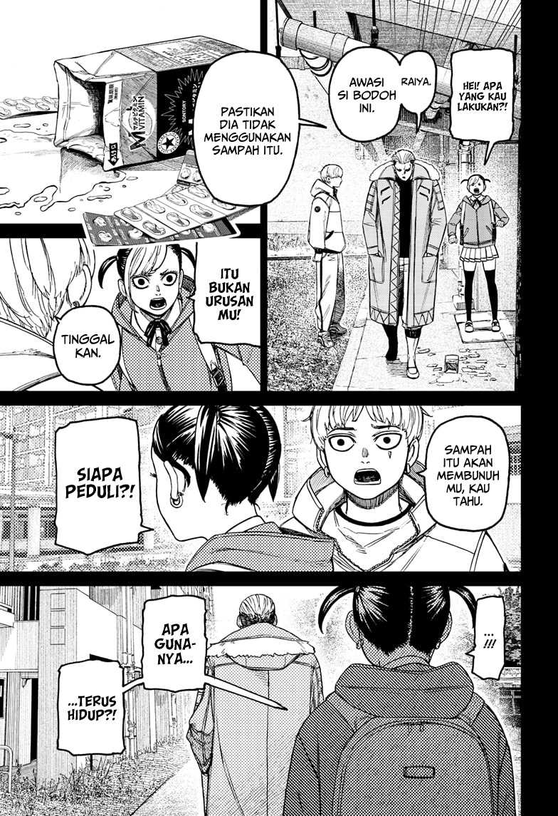 DANDADAN Chapter 192
