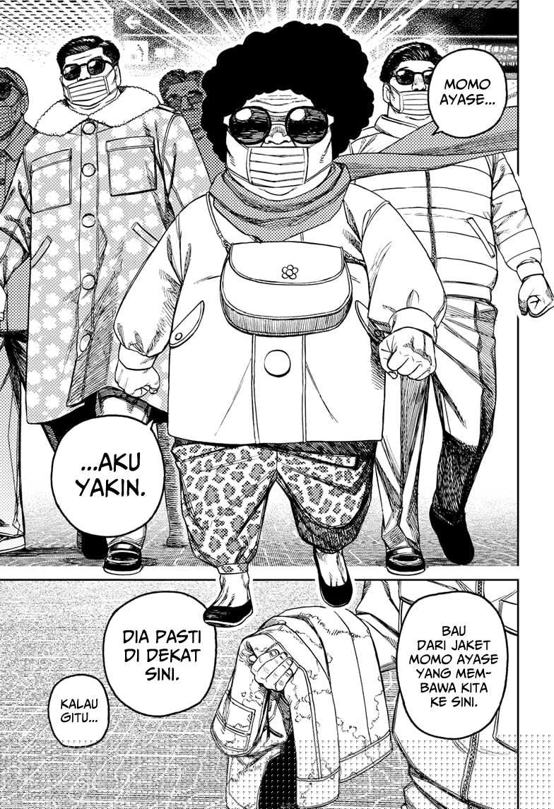 DANDADAN Chapter 192
