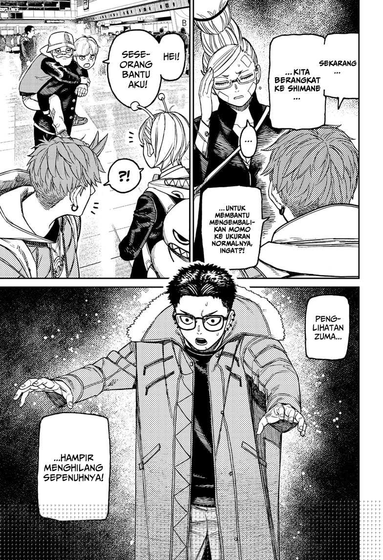 DANDADAN Chapter 192