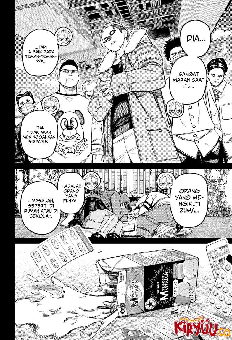 DANDADAN Chapter 192