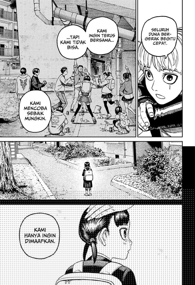 DANDADAN Chapter 192