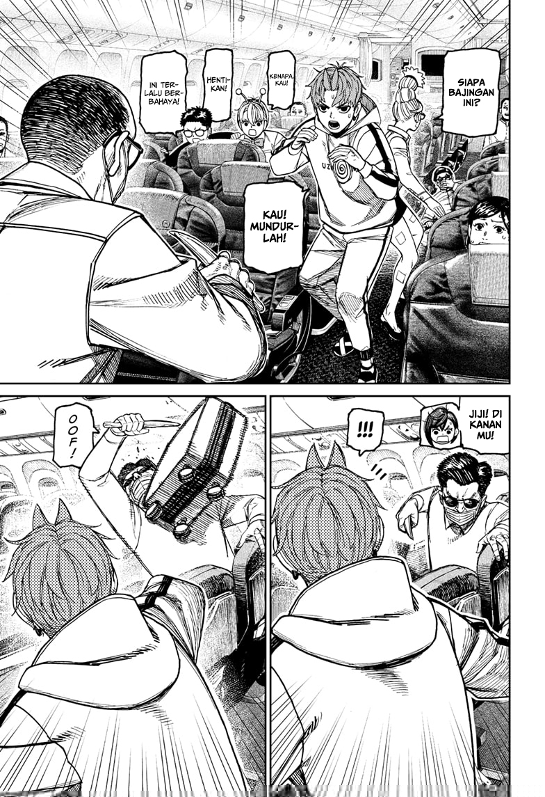 DANDADAN Chapter 193