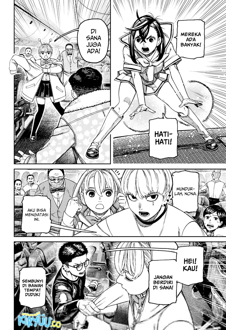 DANDADAN Chapter 193
