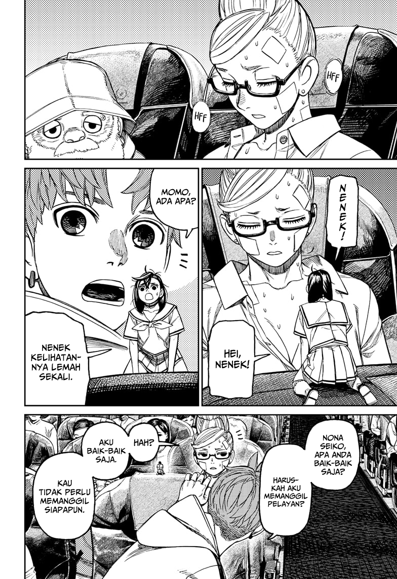 DANDADAN Chapter 193