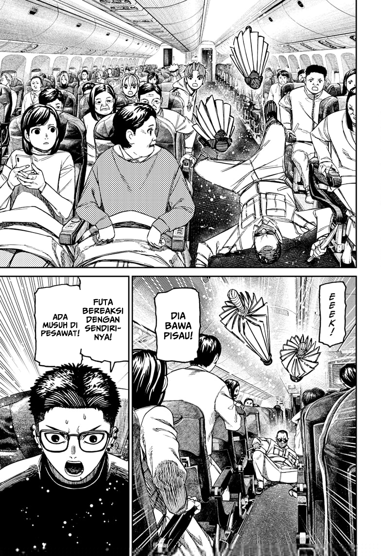 DANDADAN Chapter 193
