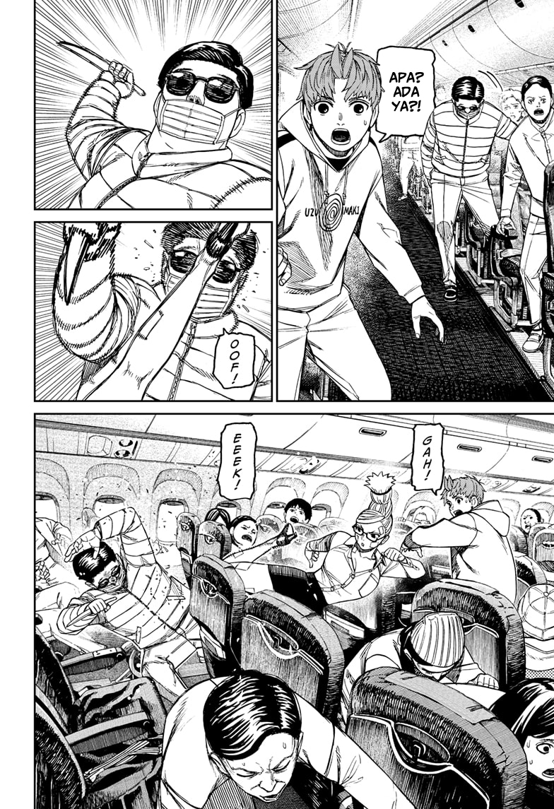 DANDADAN Chapter 193