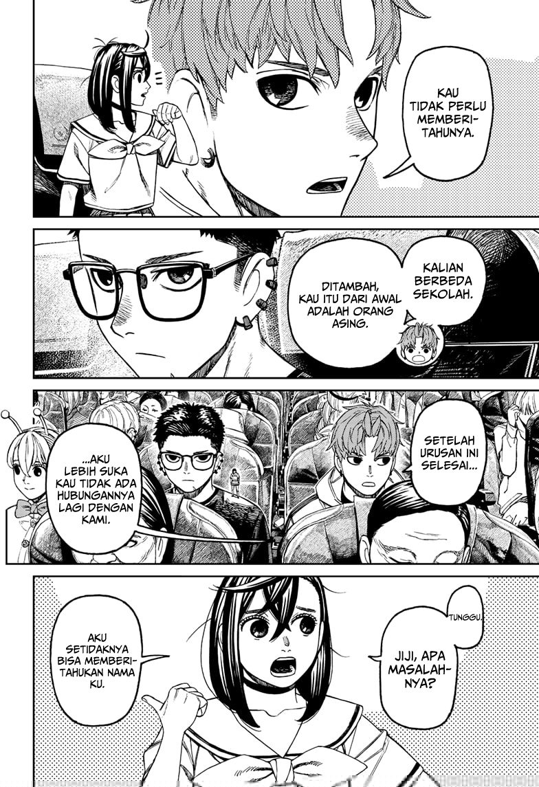 DANDADAN Chapter 193