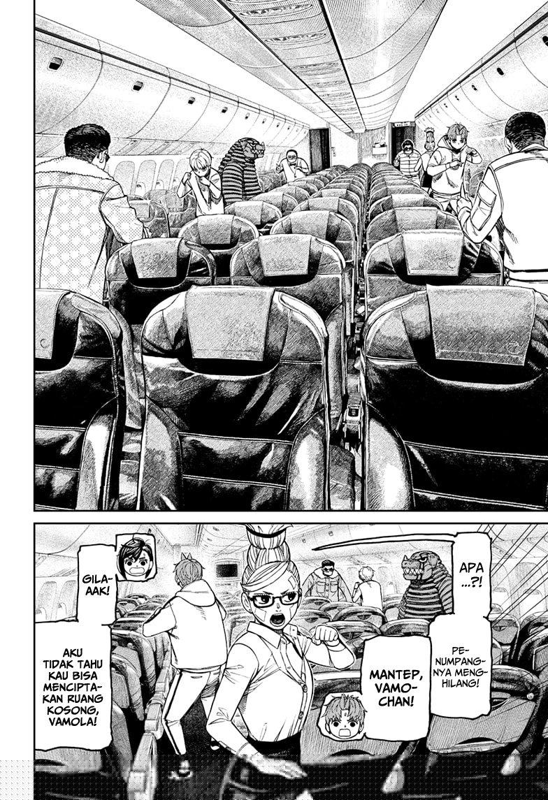 DANDADAN Chapter 193