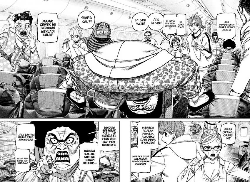 DANDADAN Chapter 194