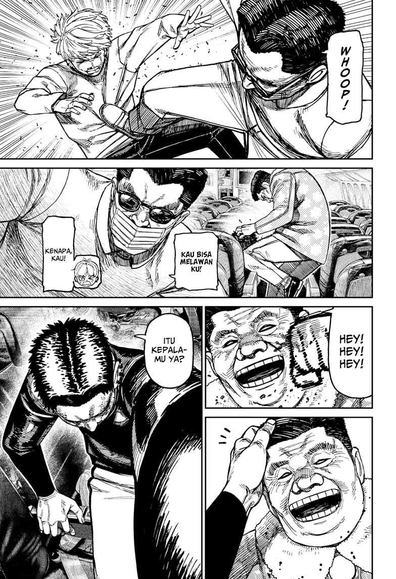 DANDADAN Chapter 194
