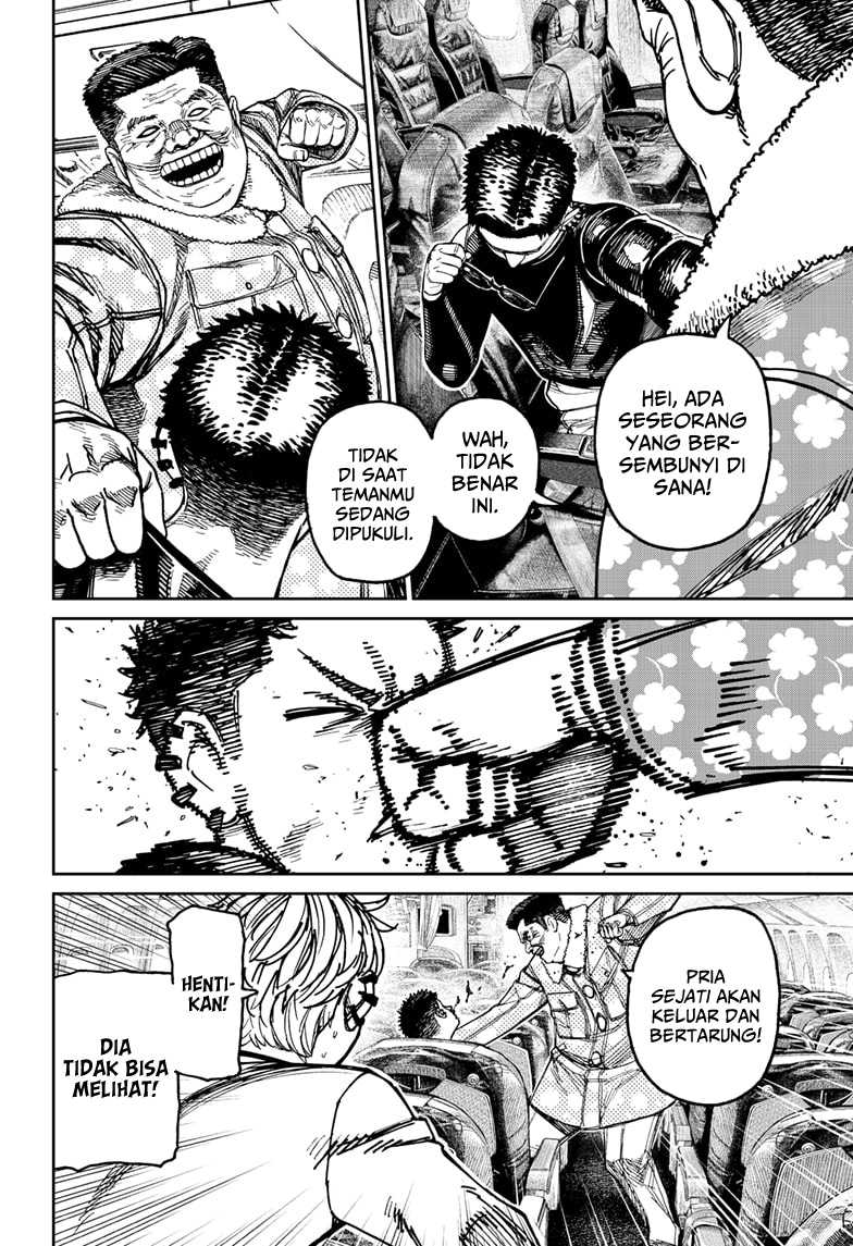 DANDADAN Chapter 194
