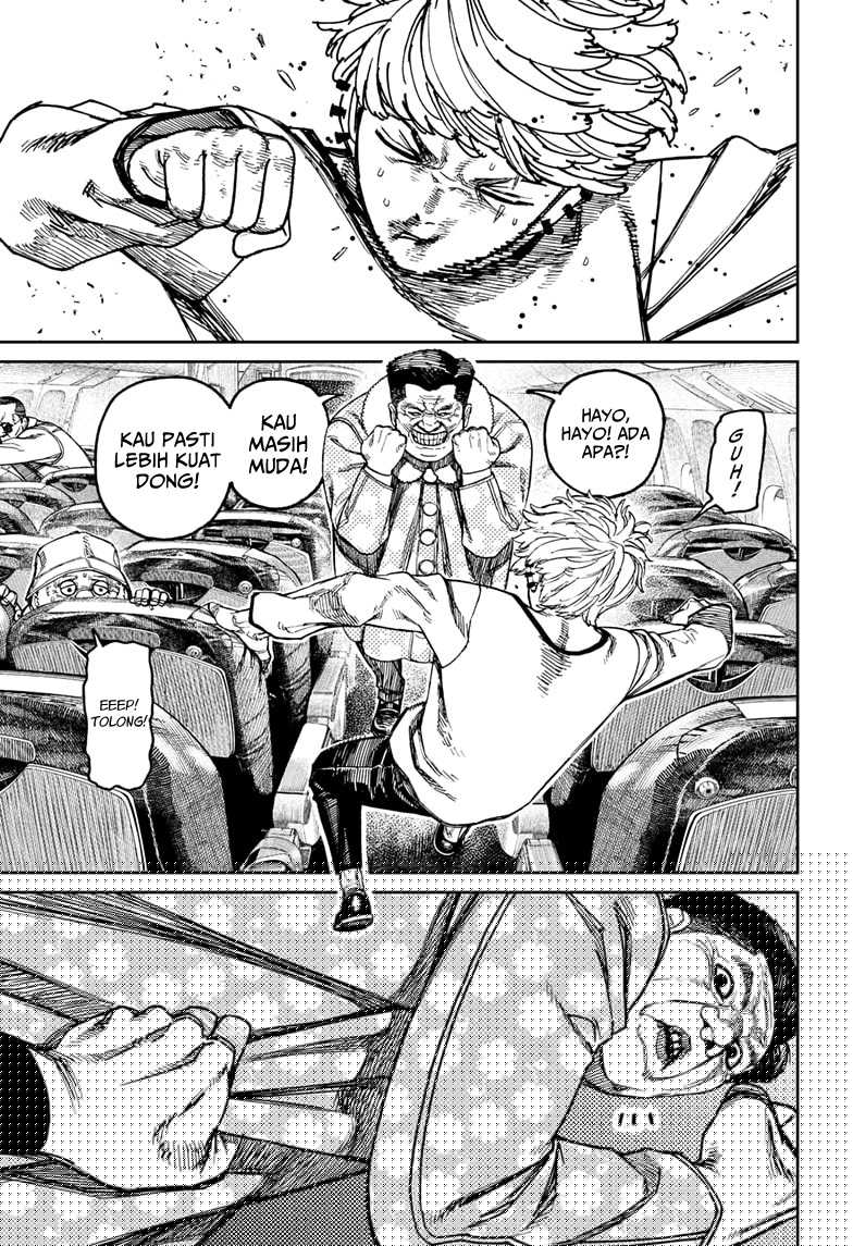 DANDADAN Chapter 194
