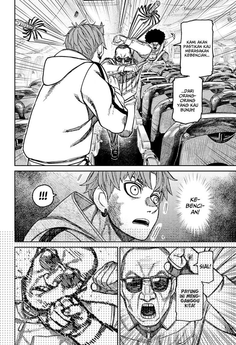 DANDADAN Chapter 194