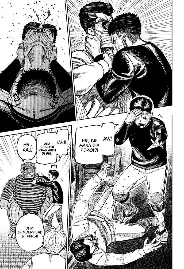 DANDADAN Chapter 194