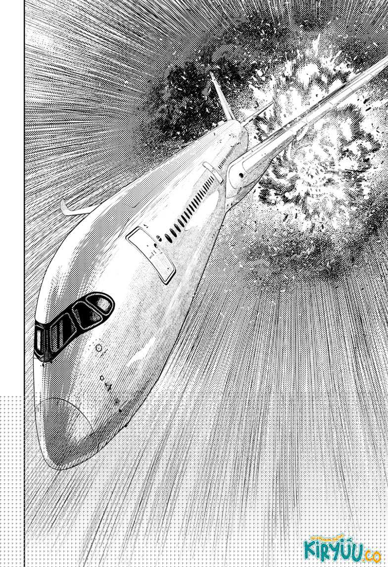DANDADAN Chapter 194