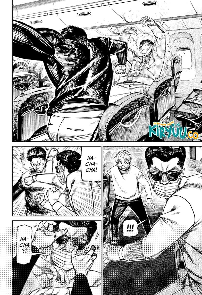 DANDADAN Chapter 194