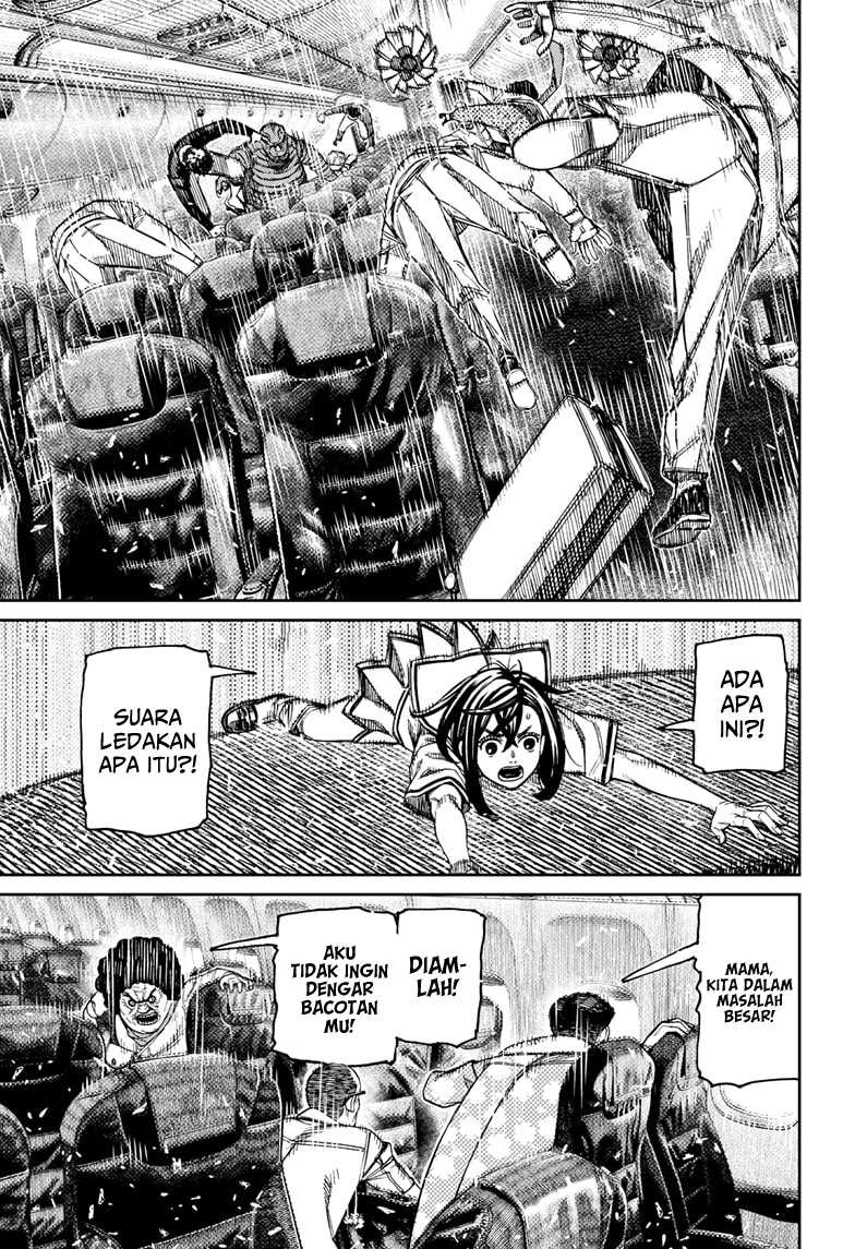 DANDADAN Chapter 194