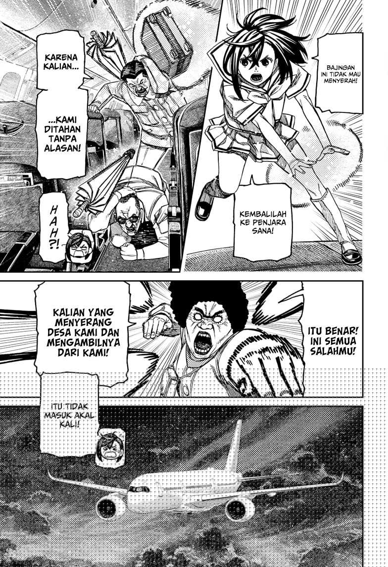 DANDADAN Chapter 194
