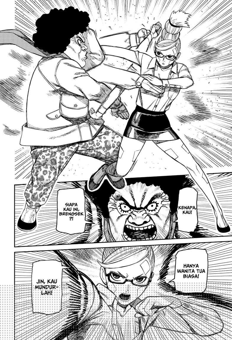 DANDADAN Chapter 194