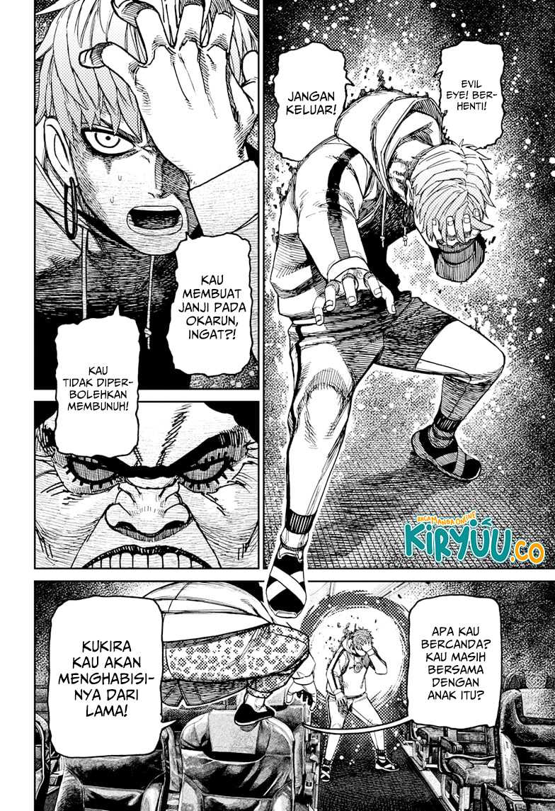 DANDADAN Chapter 194