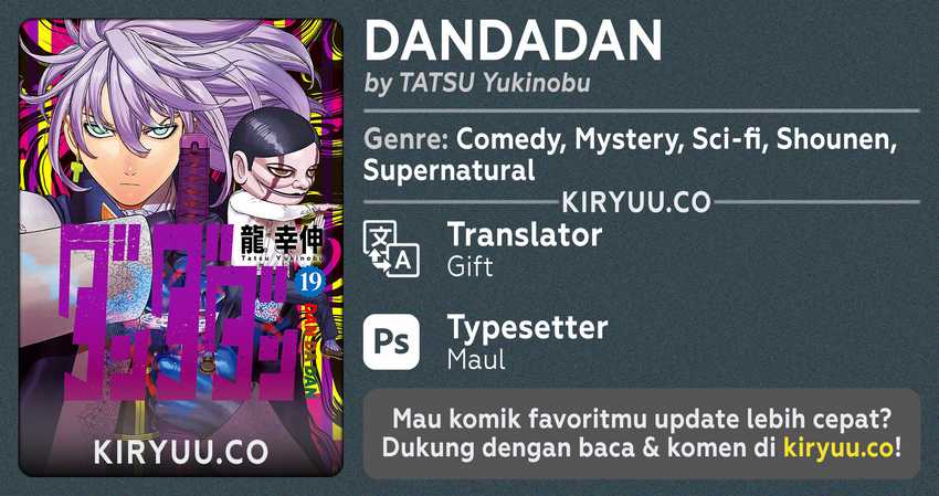DANDADAN Chapter 195