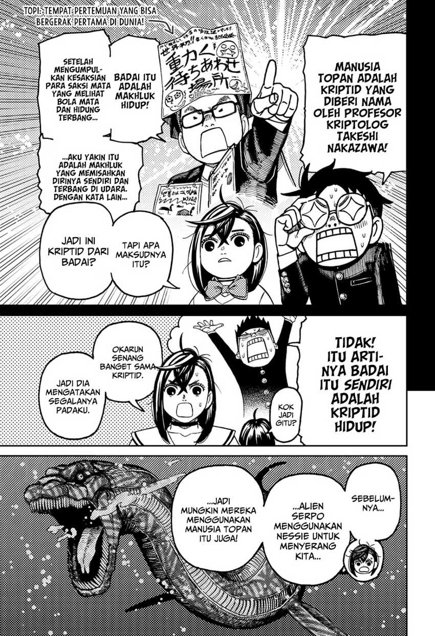 DANDADAN Chapter 195
