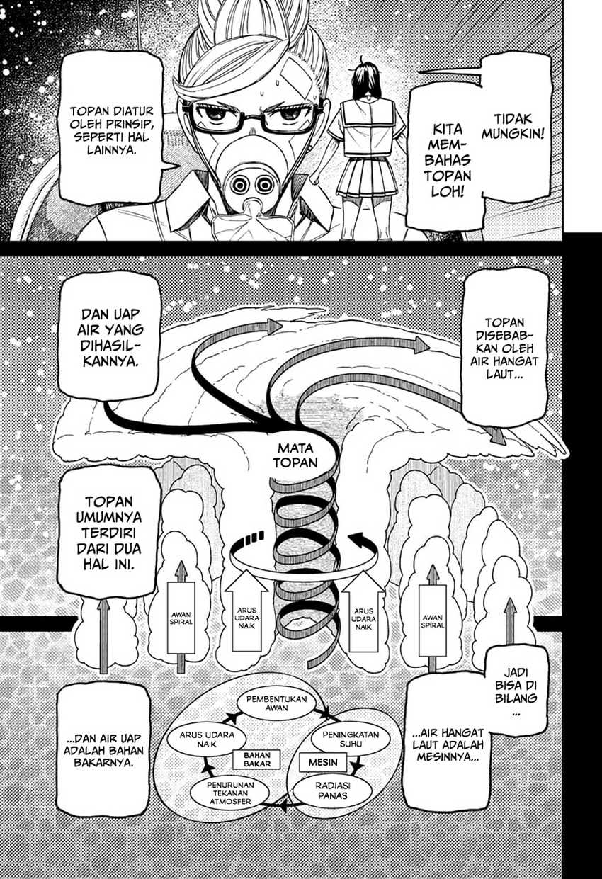DANDADAN Chapter 195