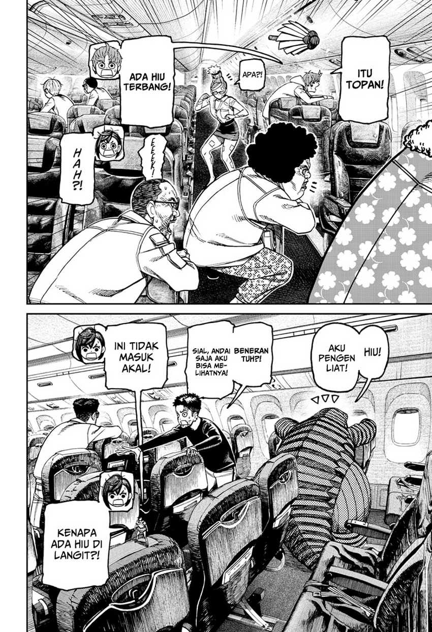 DANDADAN Chapter 195