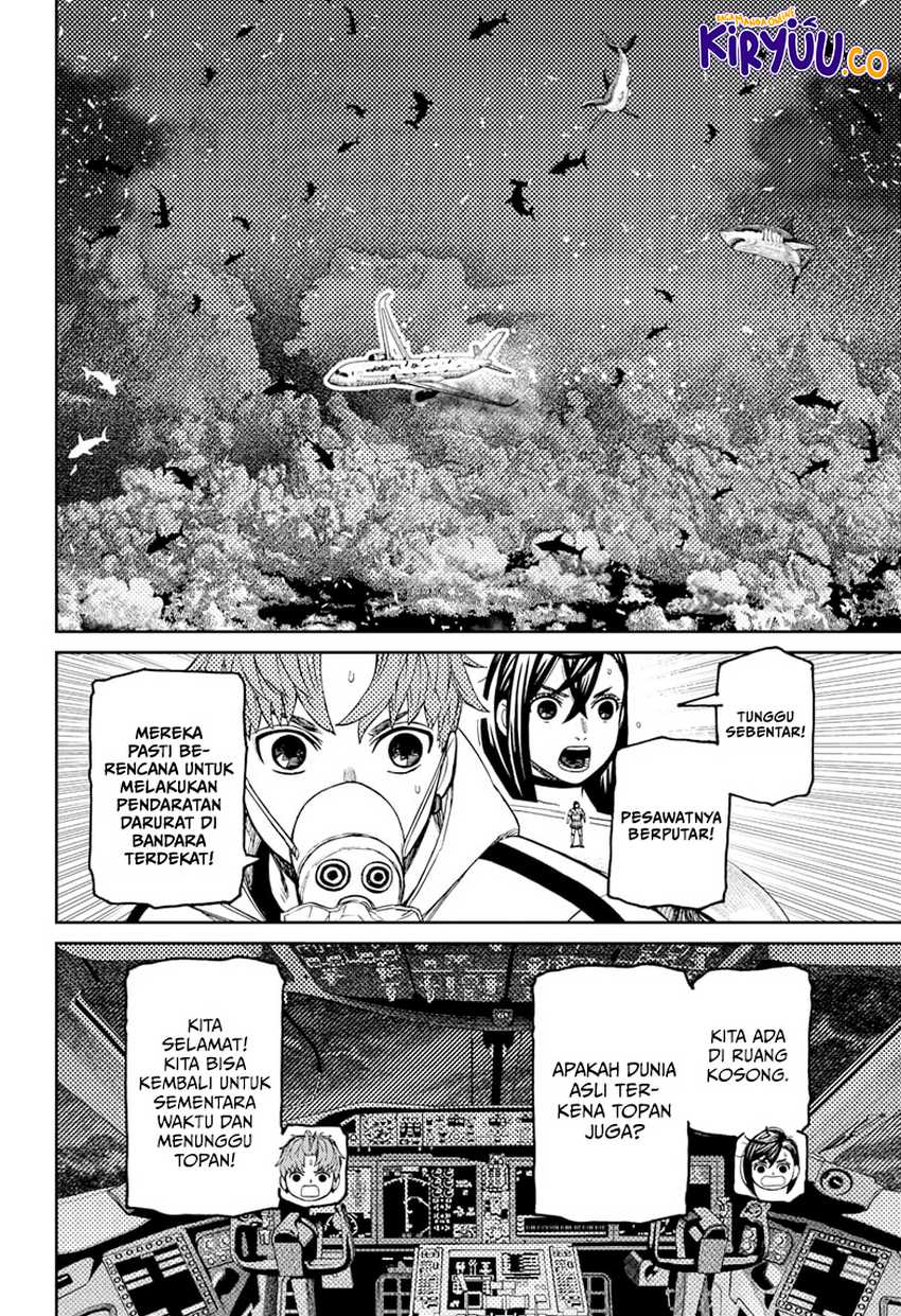 DANDADAN Chapter 195