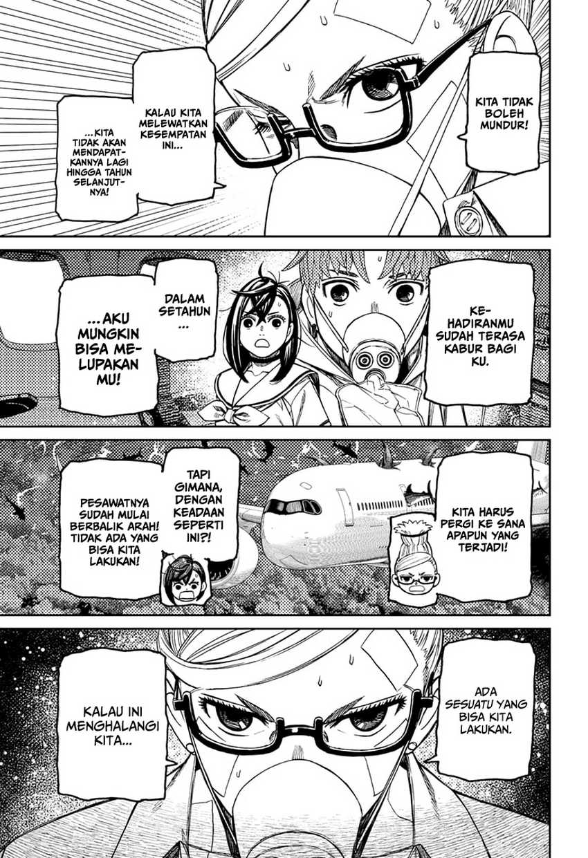 DANDADAN Chapter 195