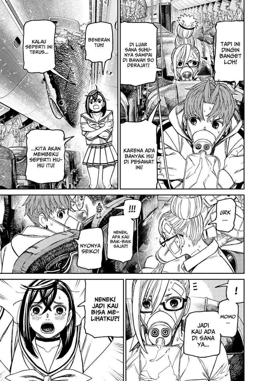 DANDADAN Chapter 195