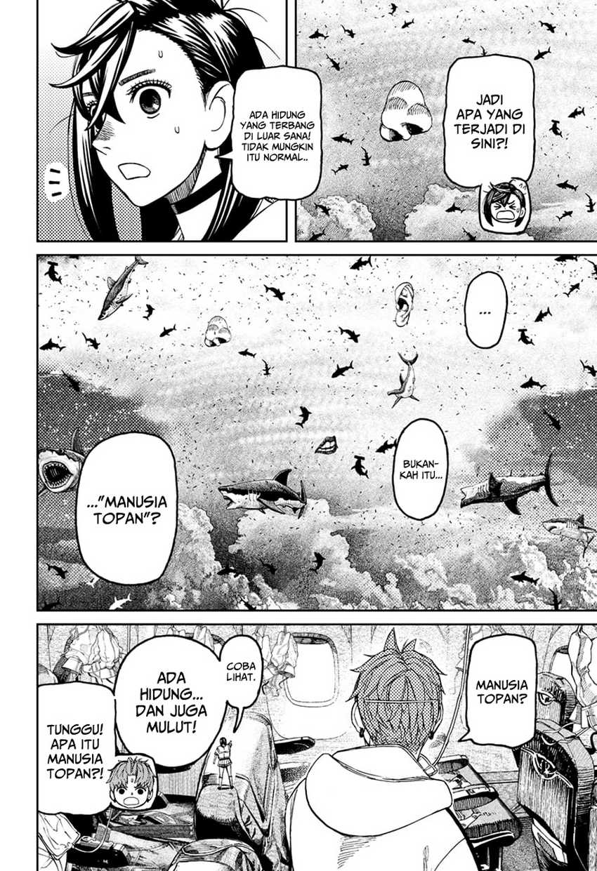 DANDADAN Chapter 195