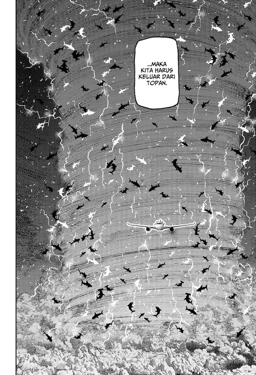 DANDADAN Chapter 195