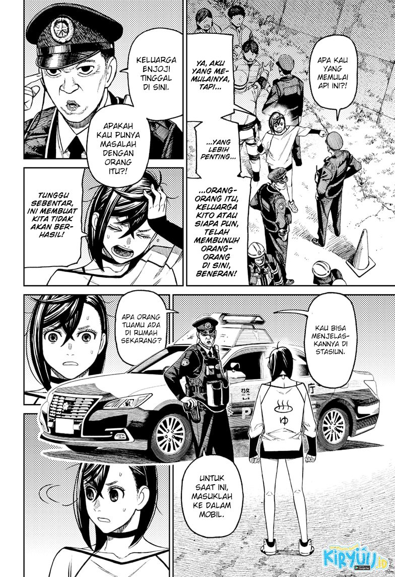 DANDADAN Chapter 44