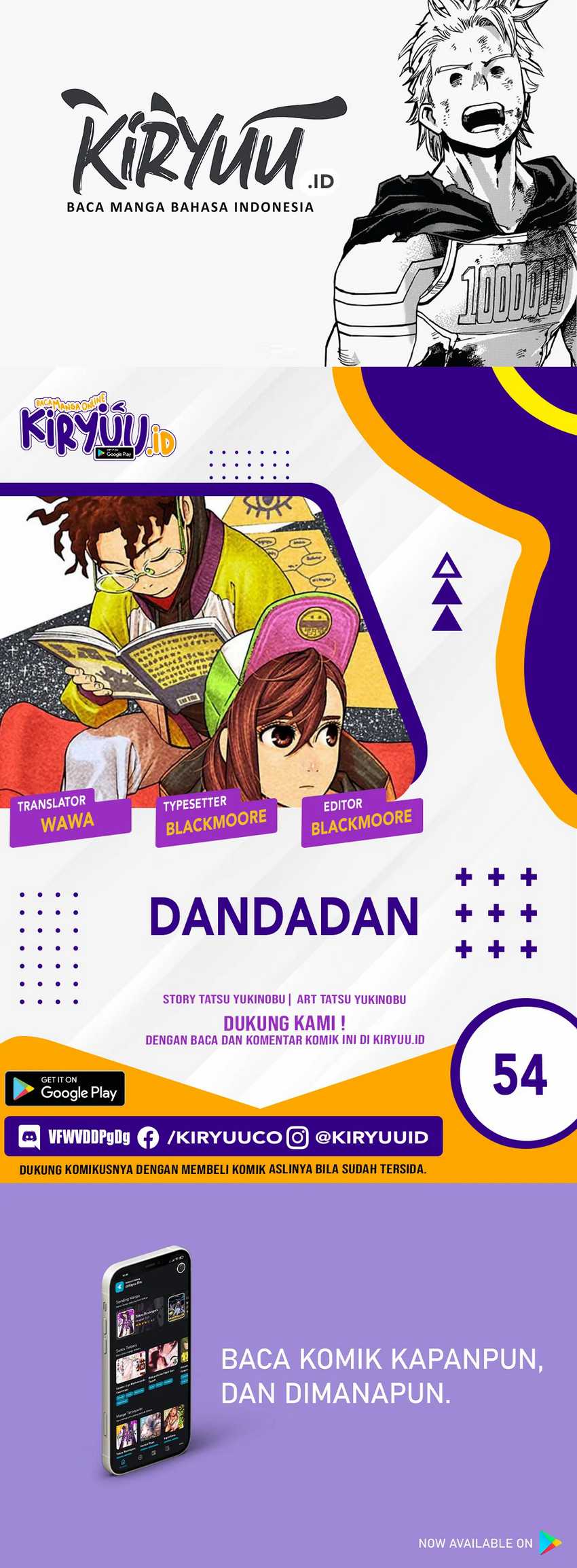 DANDADAN Chapter 54