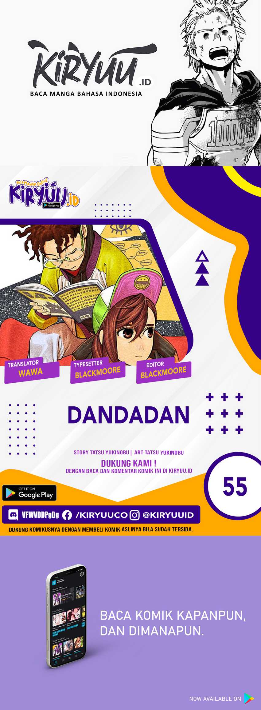 DANDADAN Chapter 55