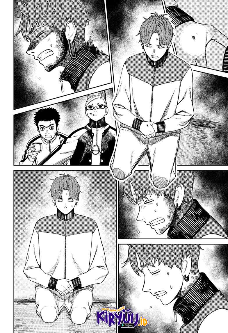 DANDADAN chapter 55 halaman 15